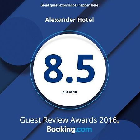 Alexander Hotel Bethlehem Buitenkant foto